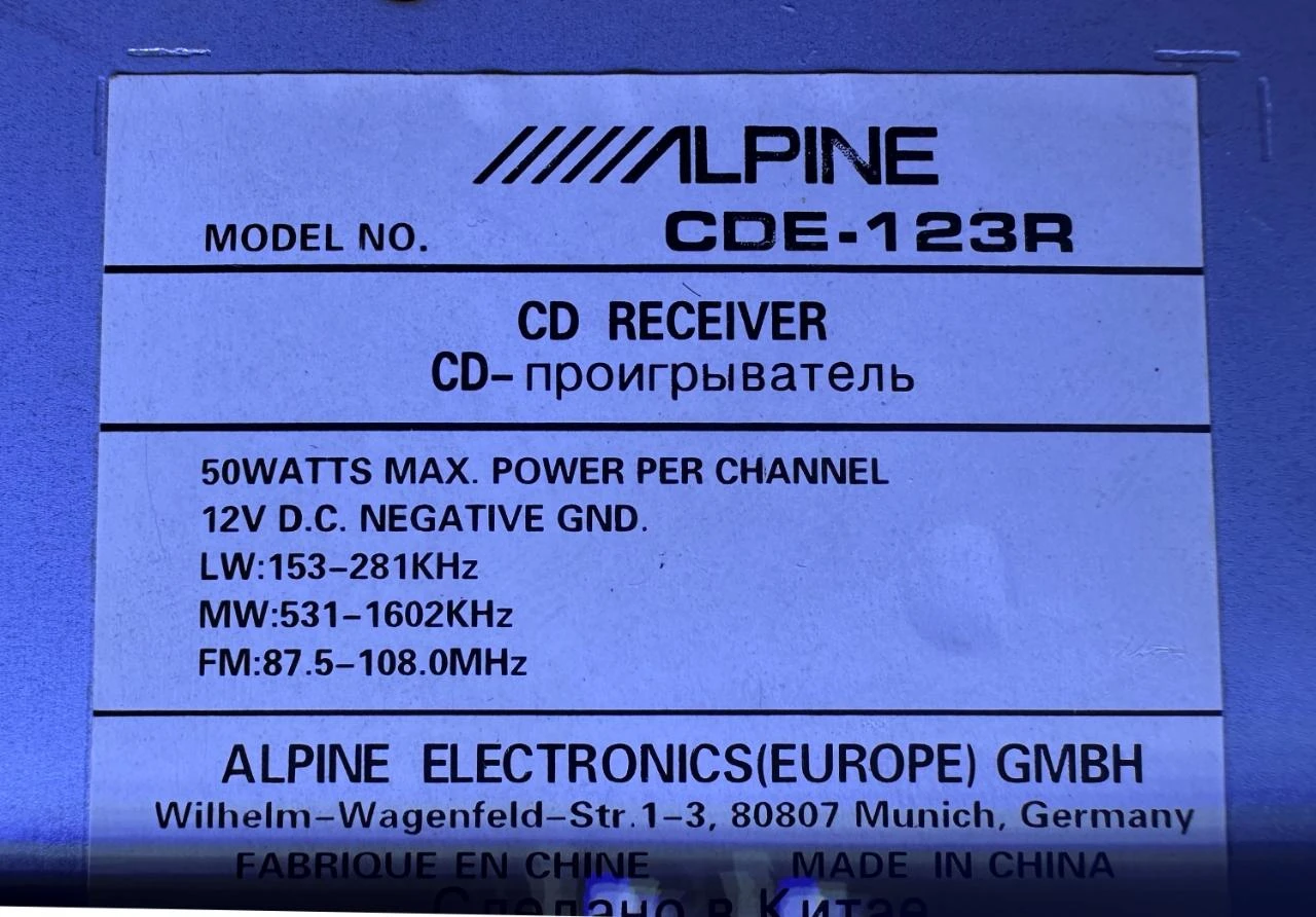 Autorradio Alpine CDE-123R 1-DIN – photo 10